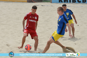 <a href="https://st.getinfootball.com/albums/1088425/6666cf6b8fb34_1920.jpg" target="_blank">Завантажити оригінал</a>