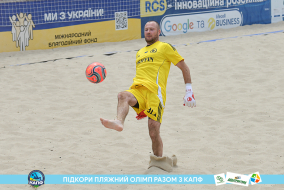 <a href="https://st.getinfootball.com/albums/1088425/6666cf6e620ac_1920.jpg" target="_blank">Завантажити оригінал</a>