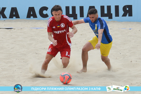 <a href="https://st.getinfootball.com/albums/1088425/6666cf718eb17_1920.jpg" target="_blank">Завантажити оригінал</a>
