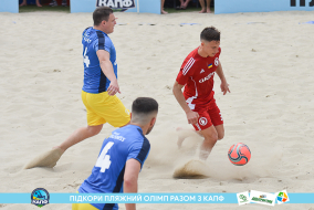 <a href="https://st.getinfootball.com/albums/1088425/6666cf786ee35_1920.jpg" target="_blank">Завантажити оригінал</a>