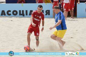 <a href="https://st.getinfootball.com/albums/1088425/6666cf7b7850a_1920.jpg" target="_blank">Завантажити оригінал</a>