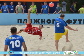 <a href="https://st.getinfootball.com/albums/1088425/6666cf7e8d306_1920.jpg" target="_blank">Завантажити оригінал</a>