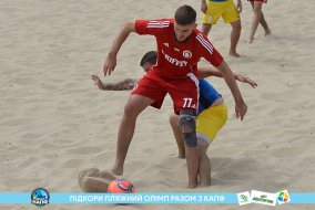 <a href="https://st.getinfootball.com/albums/1088425/6666cf819daf4_1920.jpg" target="_blank">Завантажити оригінал</a>