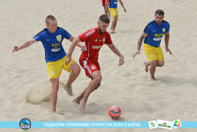 <a href="https://st.getinfootball.com/albums/1088425/6666cf856f69c_1920.jpg" target="_blank">Завантажити оригінал</a>