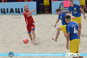 <a href="https://st.getinfootball.com/albums/1088425/6666cf8d7e476_1920.jpg" target="_blank">Завантажити оригінал</a>