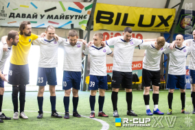 <a href="https://st.getinfootball.com/albums/1088468/66676c6f9b315_1920.jpg" target="_blank">Завантажити оригінал</a>