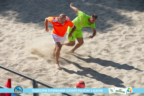 <a href="https://st.getinfootball.com/albums/1088476/6667ec8e0636e_1920.jpg" target="_blank">Завантажити оригінал</a>
