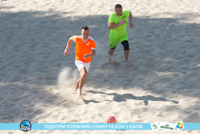 <a href="https://st.getinfootball.com/albums/1088476/6667ec91060df_1920.jpg" target="_blank">Завантажити оригінал</a>