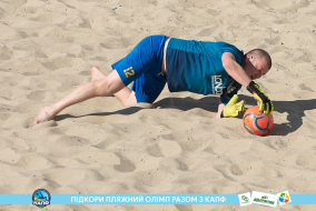 <a href="https://st.getinfootball.com/albums/1088476/6667ec940c42d_1920.jpg" target="_blank">Завантажити оригінал</a>
