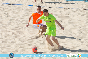<a href="https://st.getinfootball.com/albums/1088476/6667ec97159c2_1920.jpg" target="_blank">Завантажити оригінал</a>