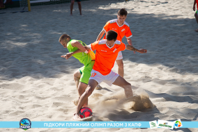 <a href="https://st.getinfootball.com/albums/1088476/6667ec9d1aa5b_1920.jpg" target="_blank">Завантажити оригінал</a>