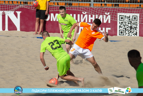 <a href="https://st.getinfootball.com/albums/1088476/6667eca2ed7ea_1920.jpg" target="_blank">Завантажити оригінал</a>