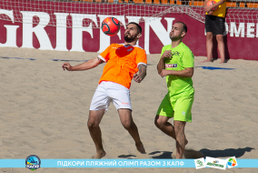 <a href="https://st.getinfootball.com/albums/1088476/6667eca5edf91_1920.jpg" target="_blank">Завантажити оригінал</a>