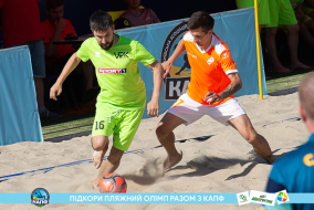 <a href="https://st.getinfootball.com/albums/1088476/6667eca8e6310_1920.jpg" target="_blank">Завантажити оригінал</a>