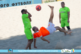 <a href="https://st.getinfootball.com/albums/1088476/6667ecabc6955_1920.jpg" target="_blank">Завантажити оригінал</a>