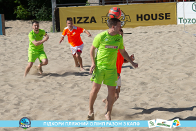 <a href="https://st.getinfootball.com/albums/1088476/6667ecade445e_1920.jpg" target="_blank">Завантажити оригінал</a>