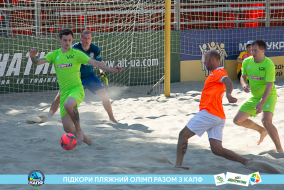 <a href="https://st.getinfootball.com/albums/1088476/6667ecb12c41f_1920.jpg" target="_blank">Завантажити оригінал</a>