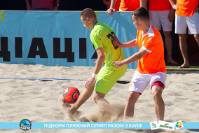 <a href="https://st.getinfootball.com/albums/1088476/6667ecb40c297_1920.jpg" target="_blank">Завантажити оригінал</a>