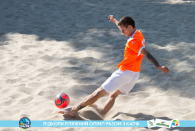 <a href="https://st.getinfootball.com/albums/1088476/6667ecb6e6ab1_1920.jpg" target="_blank">Завантажити оригінал</a>