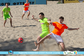 <a href="https://st.getinfootball.com/albums/1088476/6667ecb9e4c5c_1920.jpg" target="_blank">Завантажити оригінал</a>