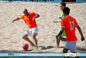 <a href="https://st.getinfootball.com/albums/1088476/6667ecbd2b9fa_1920.jpg" target="_blank">Завантажити оригінал</a>