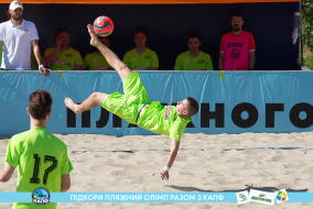 <a href="https://st.getinfootball.com/albums/1088476/6667ecc1e0ad1_1920.jpg" target="_blank">Завантажити оригінал</a>