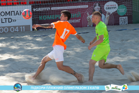 <a href="https://st.getinfootball.com/albums/1088476/6667ecc507e61_1920.jpg" target="_blank">Завантажити оригінал</a>
