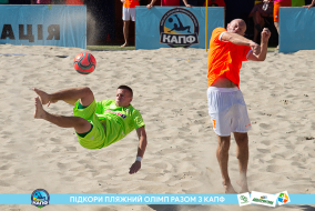 <a href="https://st.getinfootball.com/albums/1088476/6667ecc807273_1920.jpg" target="_blank">Завантажити оригінал</a>
