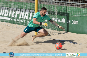 <a href="https://st.getinfootball.com/albums/1088476/6667eccae68f0_1920.jpg" target="_blank">Завантажити оригінал</a>
