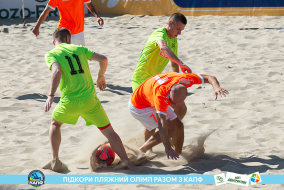 <a href="https://st.getinfootball.com/albums/1088476/6667ecd13ffb9_1920.jpg" target="_blank">Завантажити оригінал</a>