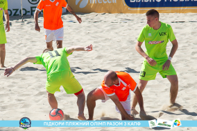 <a href="https://st.getinfootball.com/albums/1088476/6667ecd407f11_1920.jpg" target="_blank">Завантажити оригінал</a>