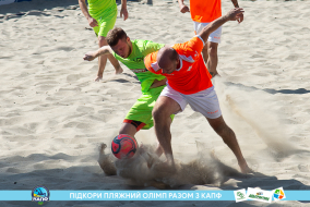 <a href="https://st.getinfootball.com/albums/1088476/6667ecd6df589_1920.jpg" target="_blank">Завантажити оригінал</a>