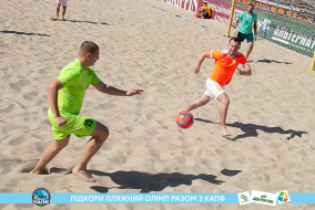 <a href="https://st.getinfootball.com/albums/1088476/6667ecda01e79_1920.jpg" target="_blank">Завантажити оригінал</a>