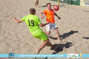 <a href="https://st.getinfootball.com/albums/1088476/6667ecdd001b5_1920.jpg" target="_blank">Завантажити оригінал</a>