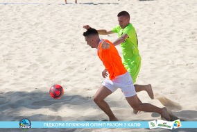 <a href="https://st.getinfootball.com/albums/1088476/6667ece1f1a8e_1920.jpg" target="_blank">Завантажити оригінал</a>