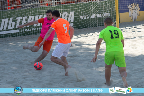 <a href="https://st.getinfootball.com/albums/1088476/6667ece52c3fc_1920.jpg" target="_blank">Завантажити оригінал</a>