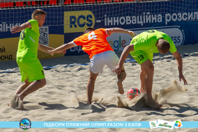 <a href="https://st.getinfootball.com/albums/1088476/6667ece825a26_1920.jpg" target="_blank">Завантажити оригінал</a>
