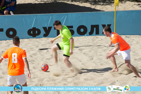 <a href="https://st.getinfootball.com/albums/1088476/6667eceb3854d_1920.jpg" target="_blank">Завантажити оригінал</a>