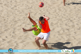 <a href="https://st.getinfootball.com/albums/1088476/6667ecf1f101c_1920.jpg" target="_blank">Завантажити оригінал</a>