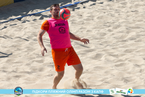 <a href="https://st.getinfootball.com/albums/1088476/6667ecf73ac66_1920.jpg" target="_blank">Завантажити оригінал</a>