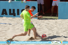<a href="https://st.getinfootball.com/albums/1088476/6667ecfd001bf_1920.jpg" target="_blank">Завантажити оригінал</a>