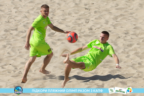 <a href="https://st.getinfootball.com/albums/1088476/6667ed0011ee6_1920.jpg" target="_blank">Завантажити оригінал</a>