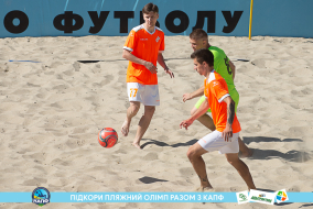 <a href="https://st.getinfootball.com/albums/1088476/6667ed0822774_1920.jpg" target="_blank">Завантажити оригінал</a>