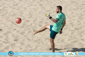 <a href="https://st.getinfootball.com/albums/1088476/6667ed0c705b6_1920.jpg" target="_blank">Завантажити оригінал</a>