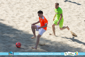 <a href="https://st.getinfootball.com/albums/1088476/6667ed1244e97_1920.jpg" target="_blank">Завантажити оригінал</a>