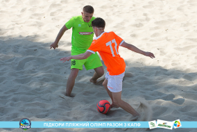 <a href="https://st.getinfootball.com/albums/1088476/6667ed138529b_1920.jpg" target="_blank">Завантажити оригінал</a>