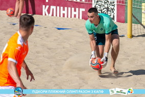 <a href="https://st.getinfootball.com/albums/1088476/6667ed19dc241_1920.jpg" target="_blank">Завантажити оригінал</a>