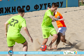 <a href="https://st.getinfootball.com/albums/1088476/6667ed212c444_1920.jpg" target="_blank">Завантажити оригінал</a>