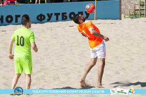 <a href="https://st.getinfootball.com/albums/1088476/6667ed2402a09_1920.jpg" target="_blank">Завантажити оригінал</a>