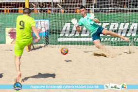 <a href="https://st.getinfootball.com/albums/1088476/6667ed2869ec1_1920.jpg" target="_blank">Завантажити оригінал</a>